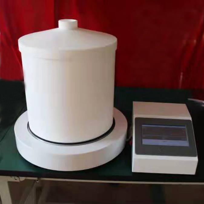 消解罐清洗机/全自动酸逆流清洗机BT73 -HGSNL-40