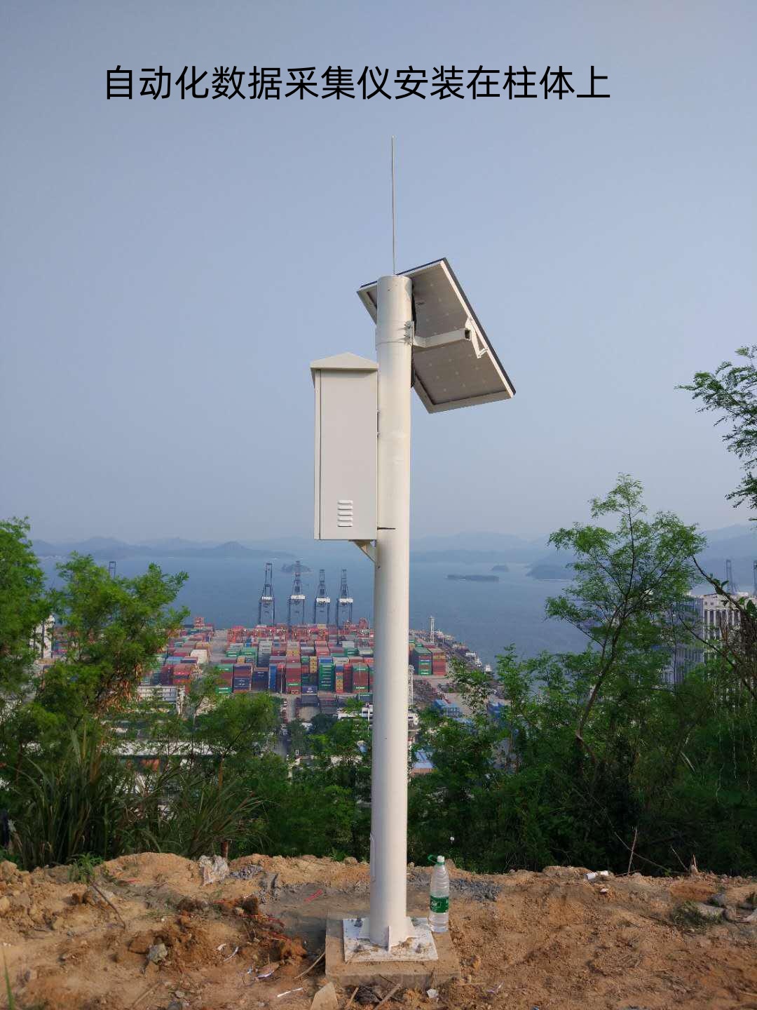 自动化数据采集仪BGK-Micro-40Pro