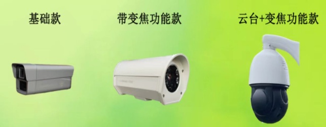 多光谱物候相机（东方化玻）DFHB-409746