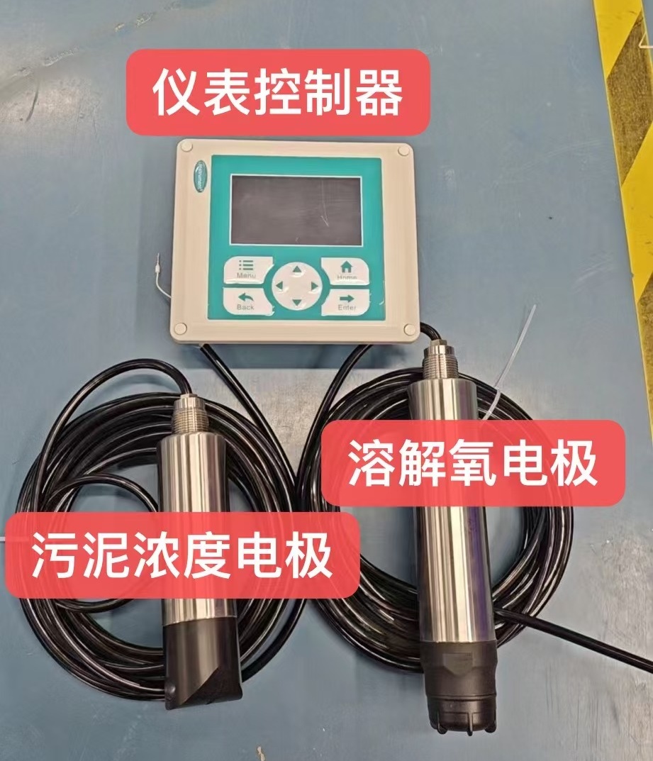 污泥浓度计（东方化玻）DFHB-409792