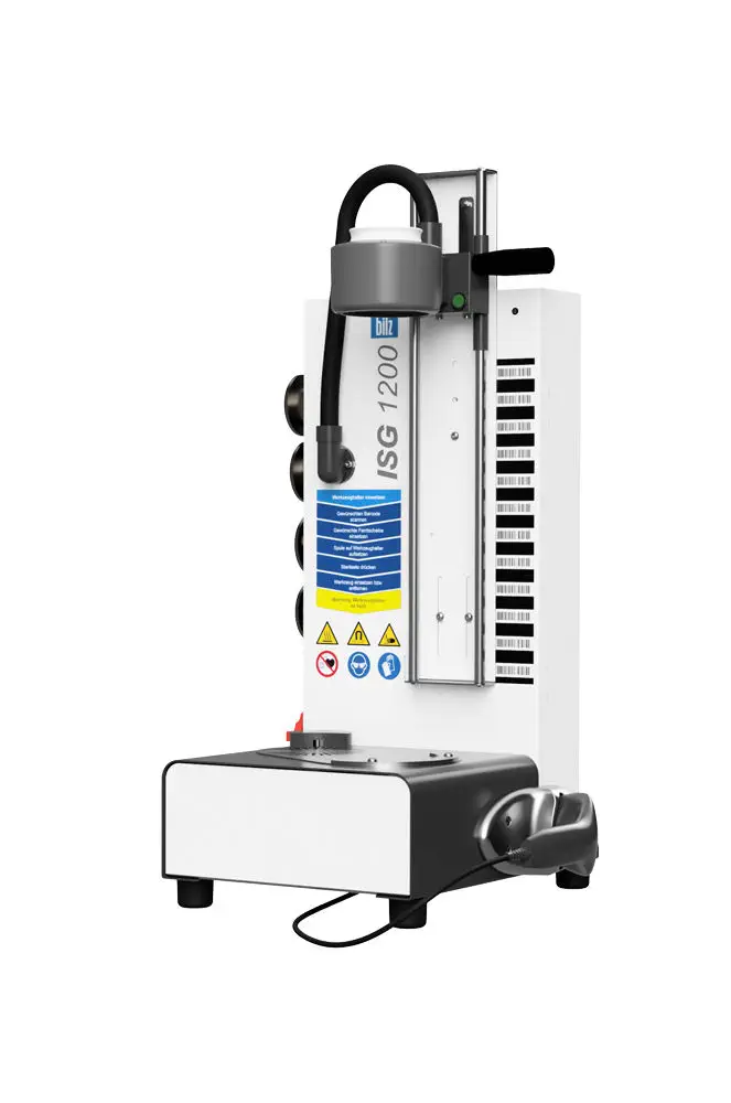 电磁感应热缩机  裸机ThermoGrip? ISG 1200