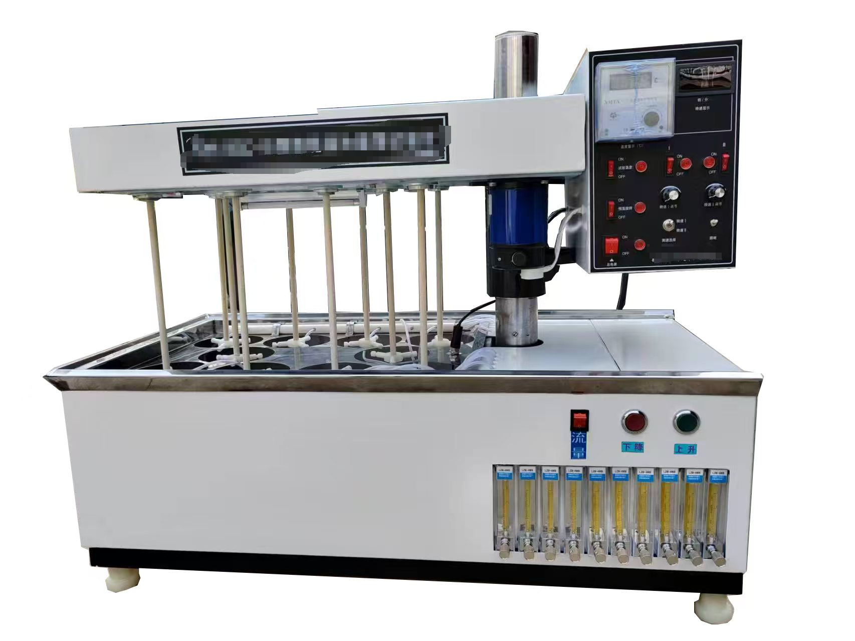 旋转挂片腐蚀试验仪新标10孔（GB/T 18175-2014）带鼓气装置带流量 东方化玻	JH25-RCC-III