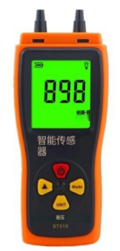 压差计/测风压仪ST510
