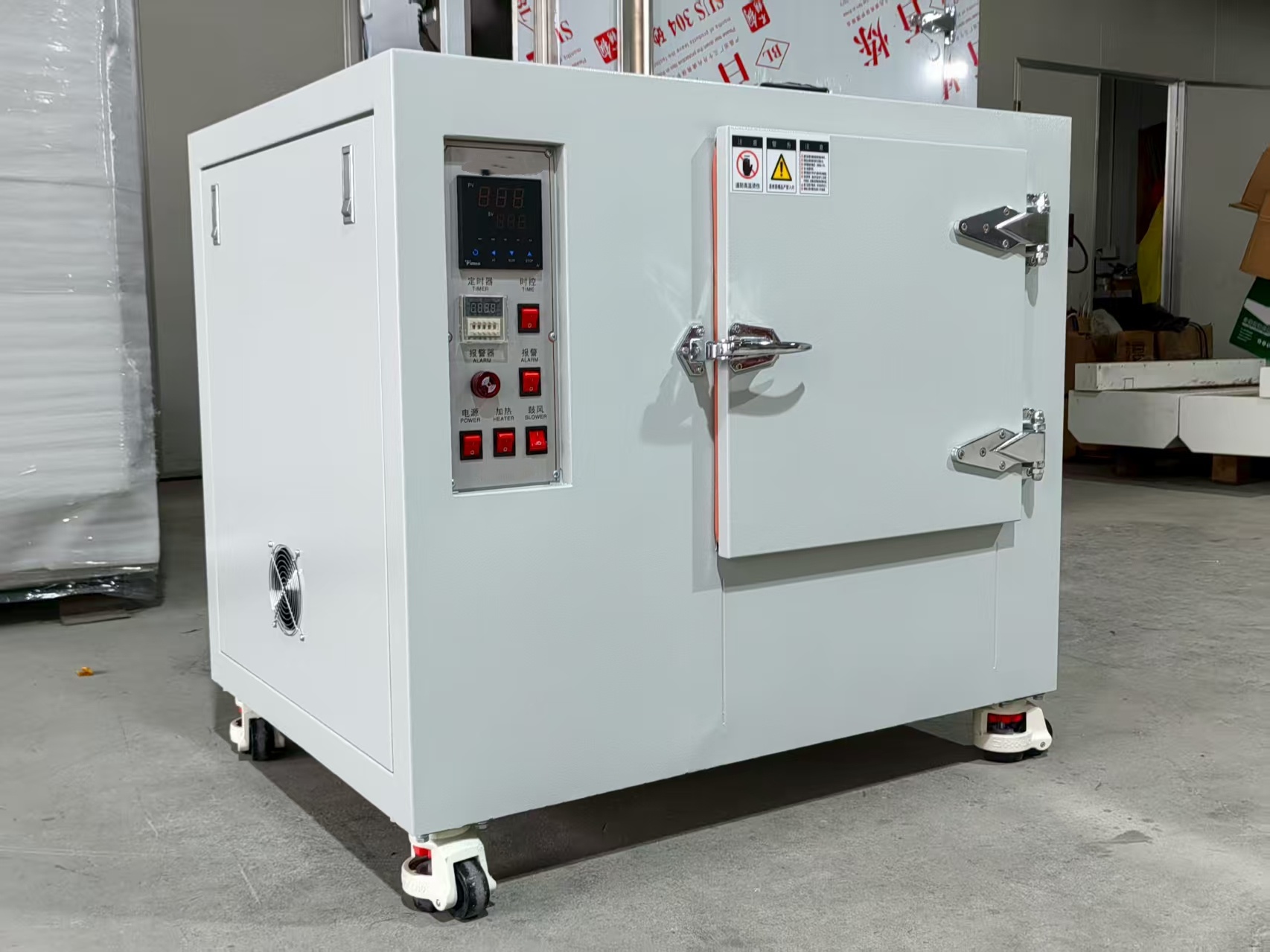 电焊条烘干箱（东方化玻）DFHB-409876