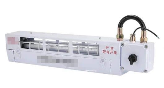 灭蚊灯  工业款MWD