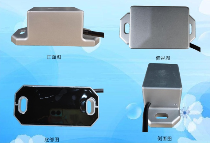 铁路无源车轮传感器（东方化玻）DFHB-409908