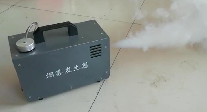 小型烟雾发生器LY163-YWY-360