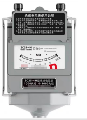 绝缘电阻表ZC25-4H