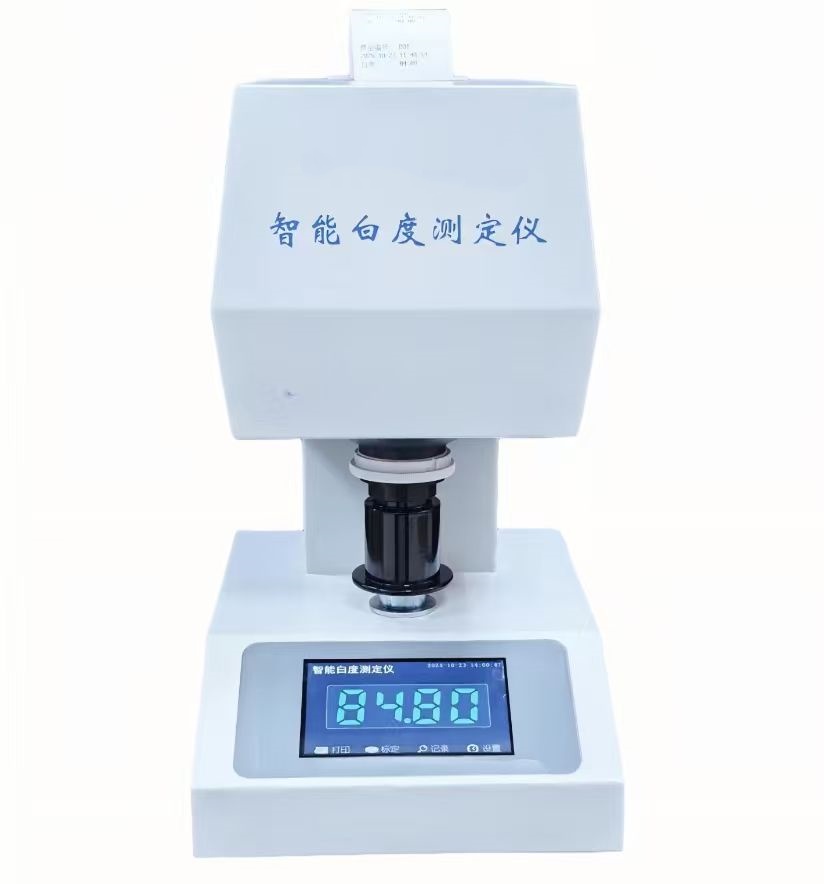 智能白度测定仪（东方化玻）DFHB-410423
