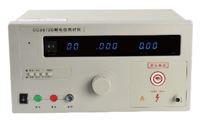 耐电压测试仪(全数显、带遥控)NC6-CC2672B