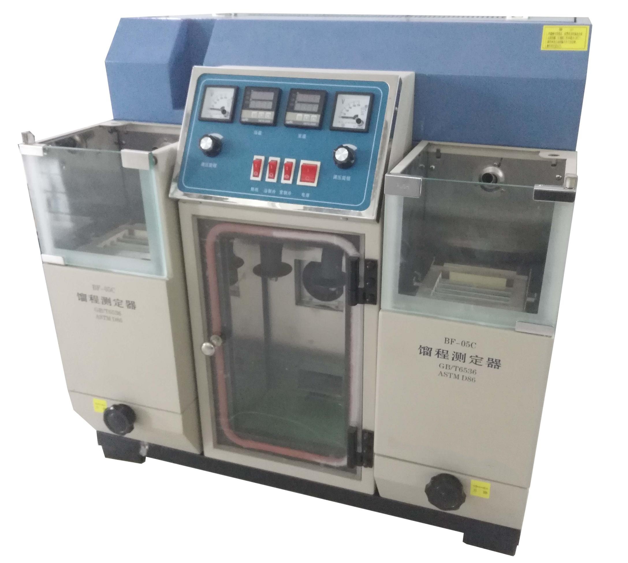 馏程测定器DB1-BF-05C