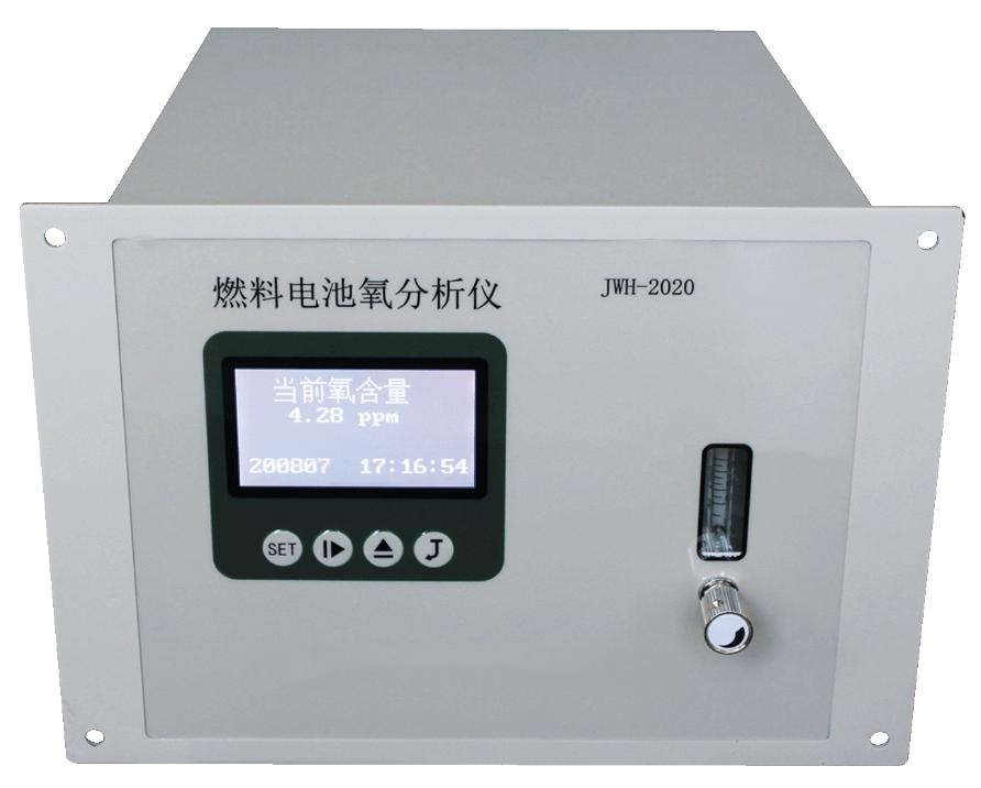 常规氮气在线式氧分析仪BJ45-JWH-2020ZX
