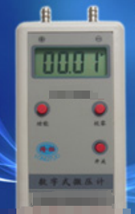数字式微压计 （东方化玻）DF-410499