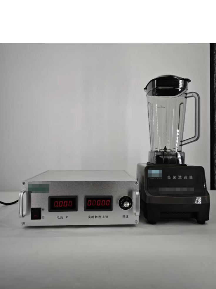 吴茵混调器LM10-MK-WYH25000 