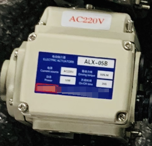 阿尔肯 电动执行器 DF271-ALX-05B 