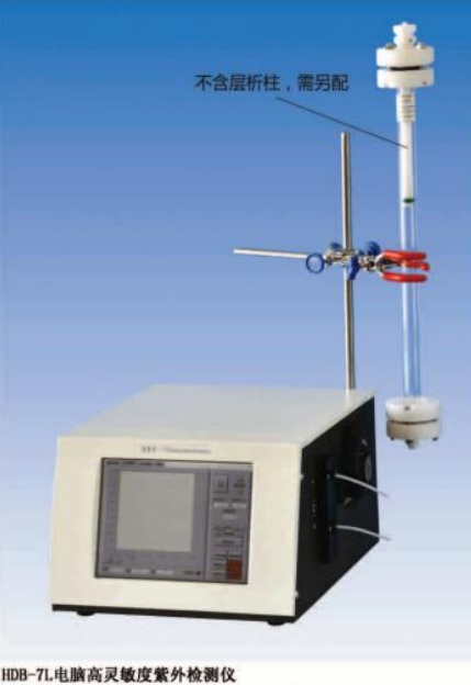 电脑高灵敏度紫外检测仪(彩色触摸屏)(内置微电脑)SH15-HDB-7T