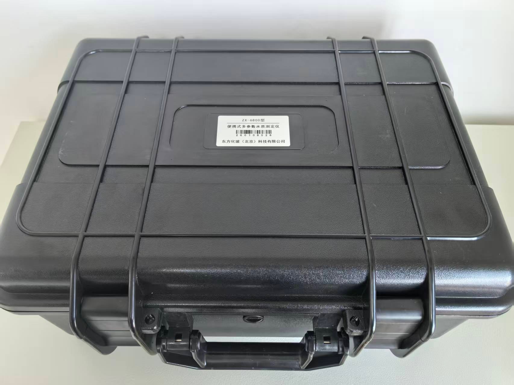 便携式多参数水质测定仪/分析仪/检测仪-触屏双温区一体机 （COD、氨氮、总磷、总氮、余氯、硬度、浊度、SS、PH、DO、铝、铁、锰、砷、氟化物）ZX-6800