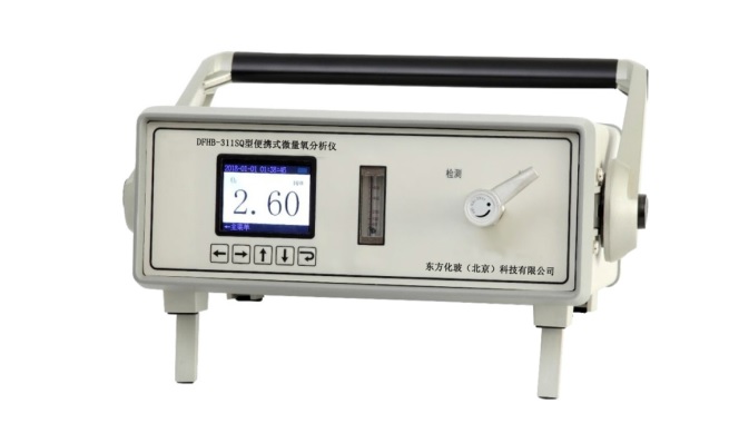 便携式微量氧分析仪DFHB-311SQ