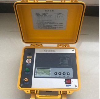 智能绝缘电阻测试仪/兆欧表TD35-SR-5000V