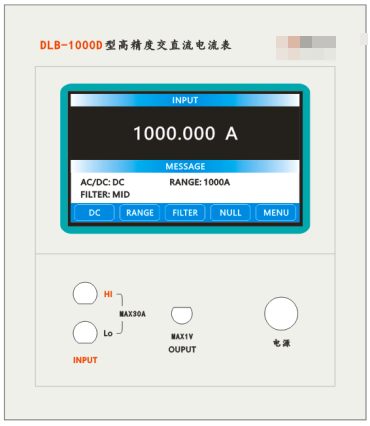 高交直流电流表WL02-DLB-1000D