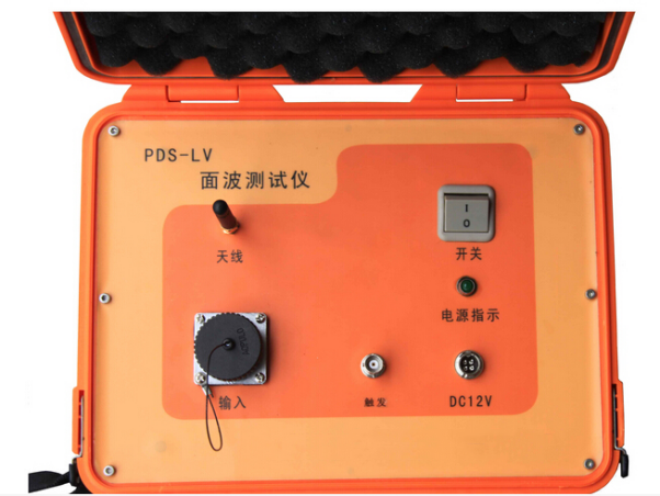 无线面波测试仪 12通道DF290-PDS-LV