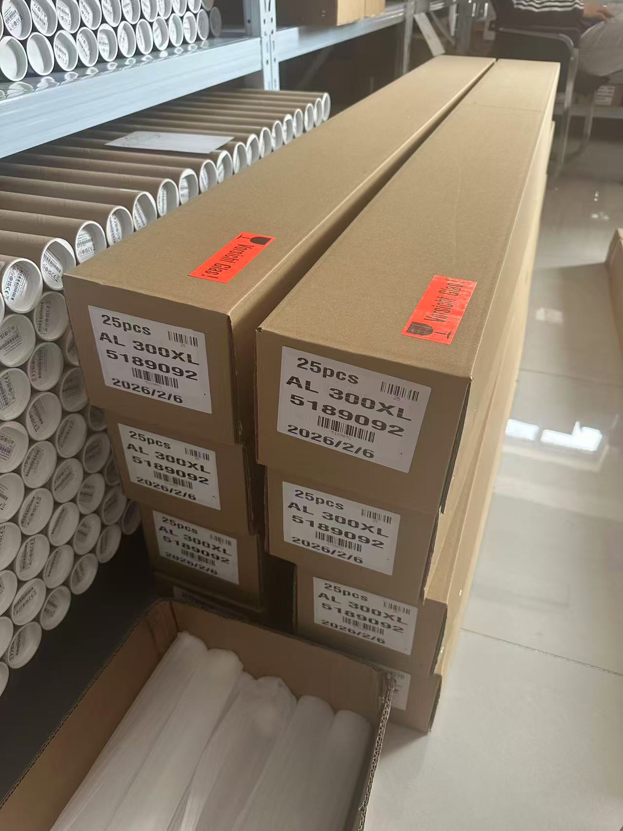 德国贺利氏 紫外线灯 NNI 300/147 XL升级款 DF291-AL300 XL