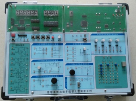 信号与系统及数字信号处理实验箱 （东方化玻）DF-410791