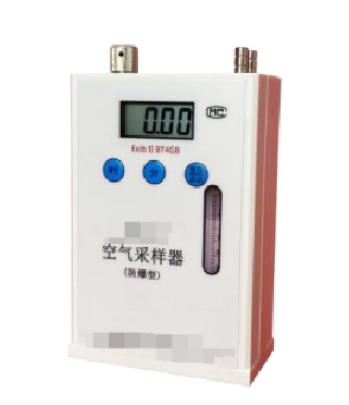 防爆型空气采样器CN60-QC-5S