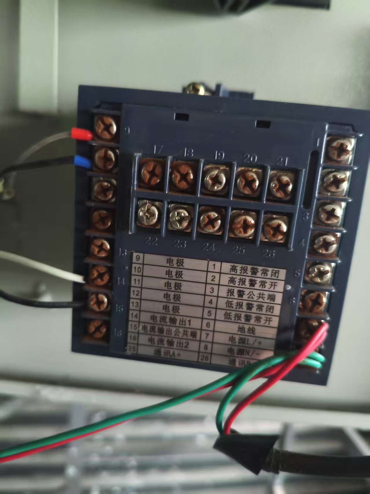 PH/ORP计ZL30-PHG-98FS