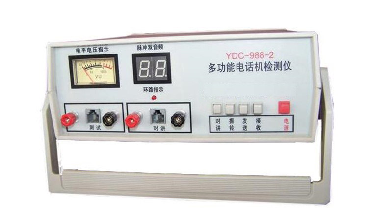 电话机检测仪 TBD-YDC-988-2