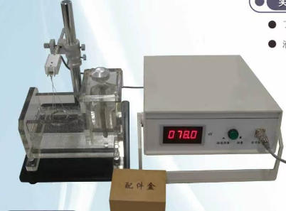 液体表面张力系数实验仪（东方化玻）DF-410945