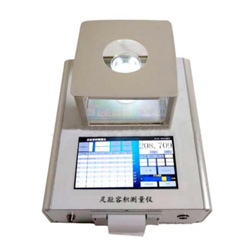足趾容积测量仪（东方化玻）DF-410965
