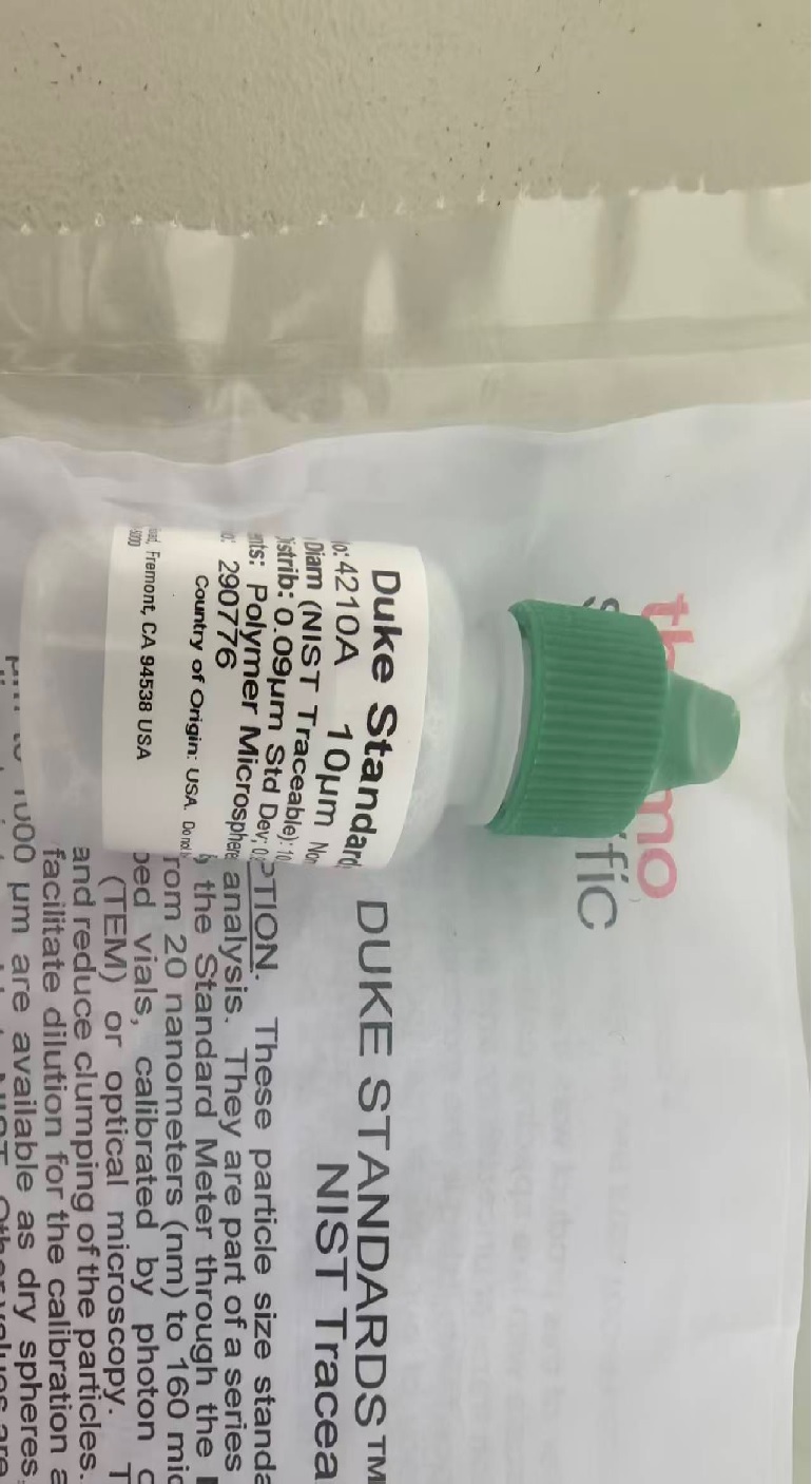马尔文微米校准标液/10微米乳胶球粒子(不含COA证书)LTX4210A