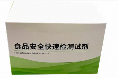 挥发性盐基氮速测盒TG22-50C