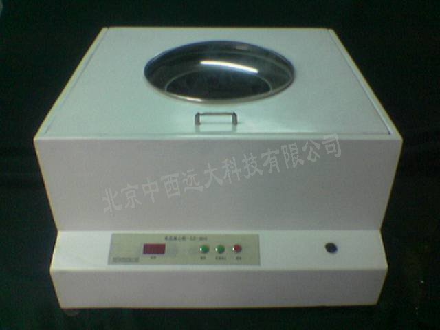 毛氏离心机/毛氏法离心机 只有主机PL13-PLC-RZ6