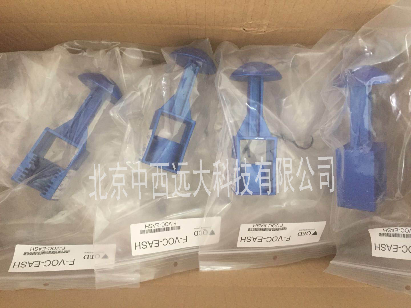 EasyDraw Syringe VOC土壤采样器（100支取样管+100支取样瓶+1个手柄） 进口美国DF-KH055-F-VOC-EAS