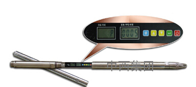 小口径罗盘测斜仪MW5-KXP-2升级MW5-KXP-2B