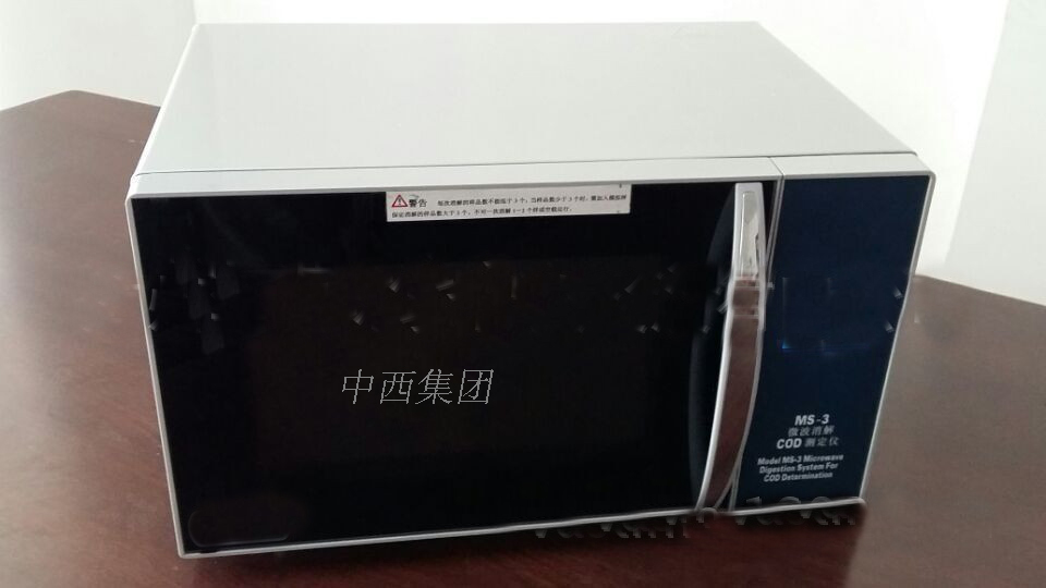 微波消解COD测定仪/COD消解仪（触屏）GH0-MS-3