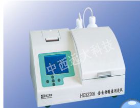 全自动酸值测定仪 山东GR29-HGSZ-208