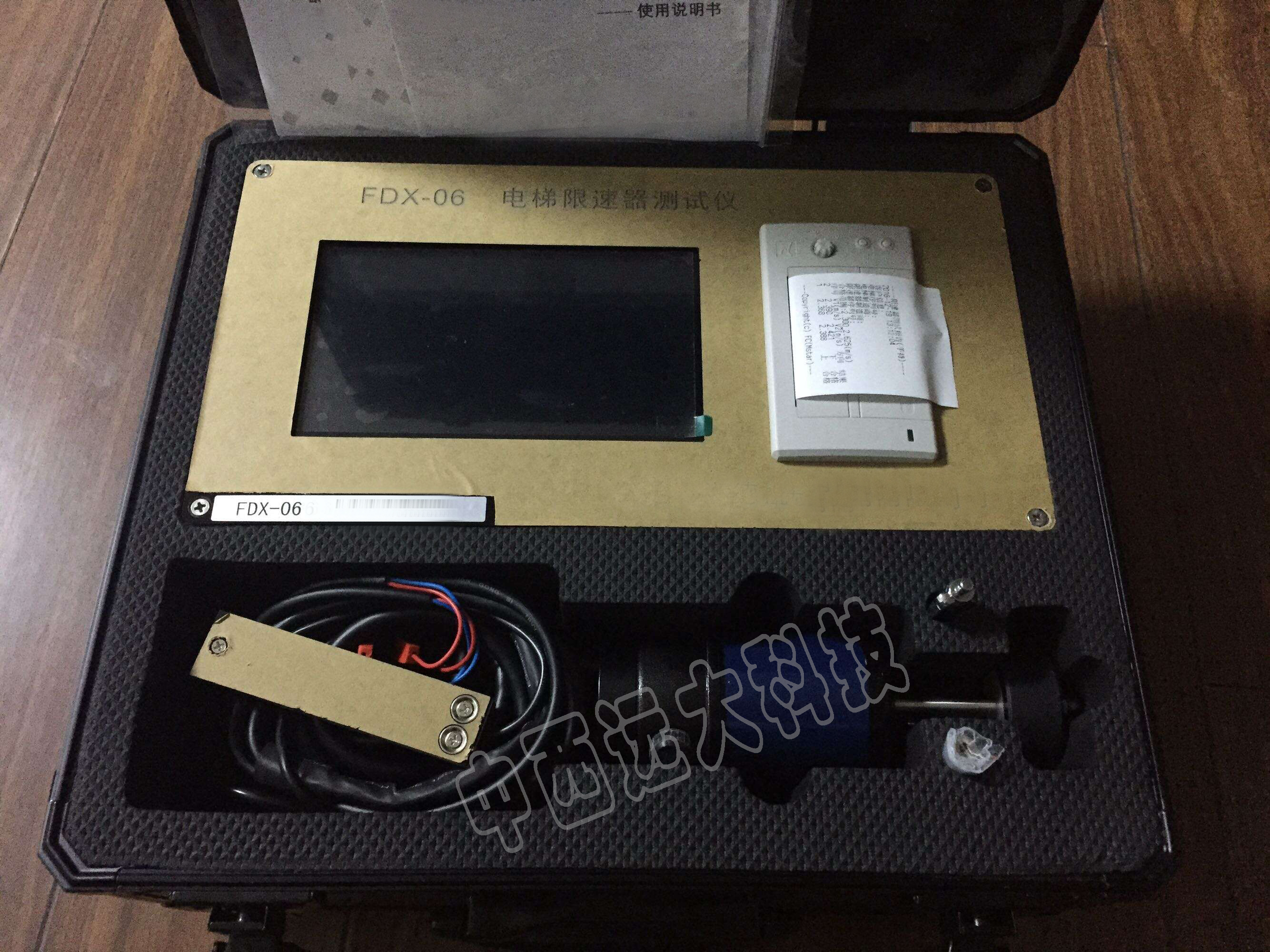 电梯限速器测试仪/限速器校验仪DF-DU633-FDX-06