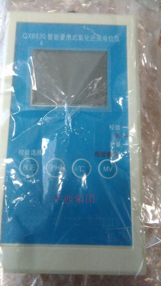 土壤氧化还原电位仪/代用环境保护部2015年6月4日批准的新国标WG16-QX6530