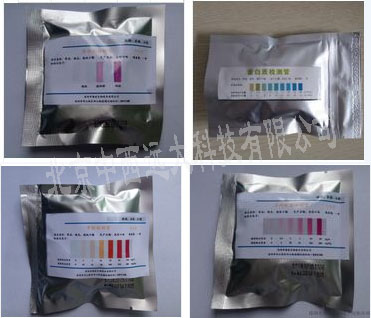 食品中二氧化硫检测管/氧化硫快速检测管（10支*10包/盒）YS722-YS-L00005