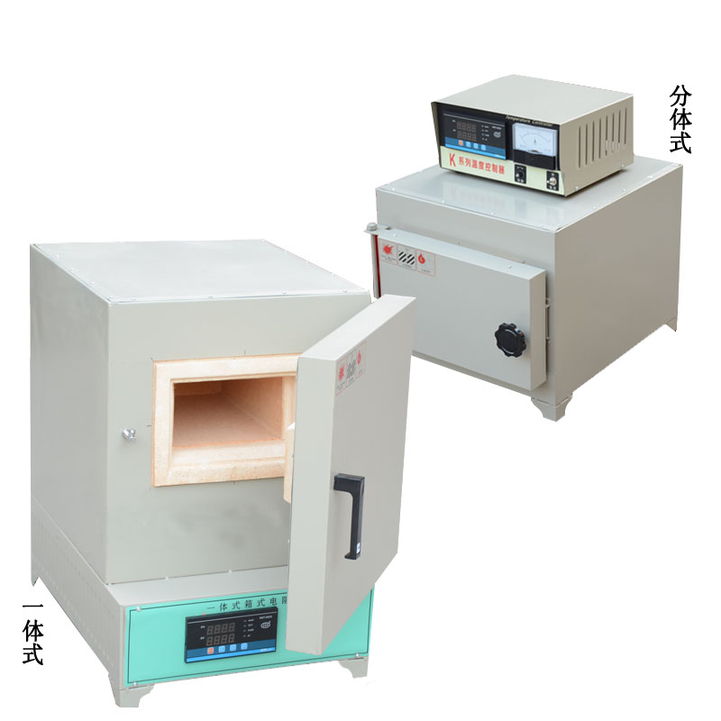 箱式电阻炉/马弗炉/工业电炉 1200℃ 一体式MW177-2.5-12A