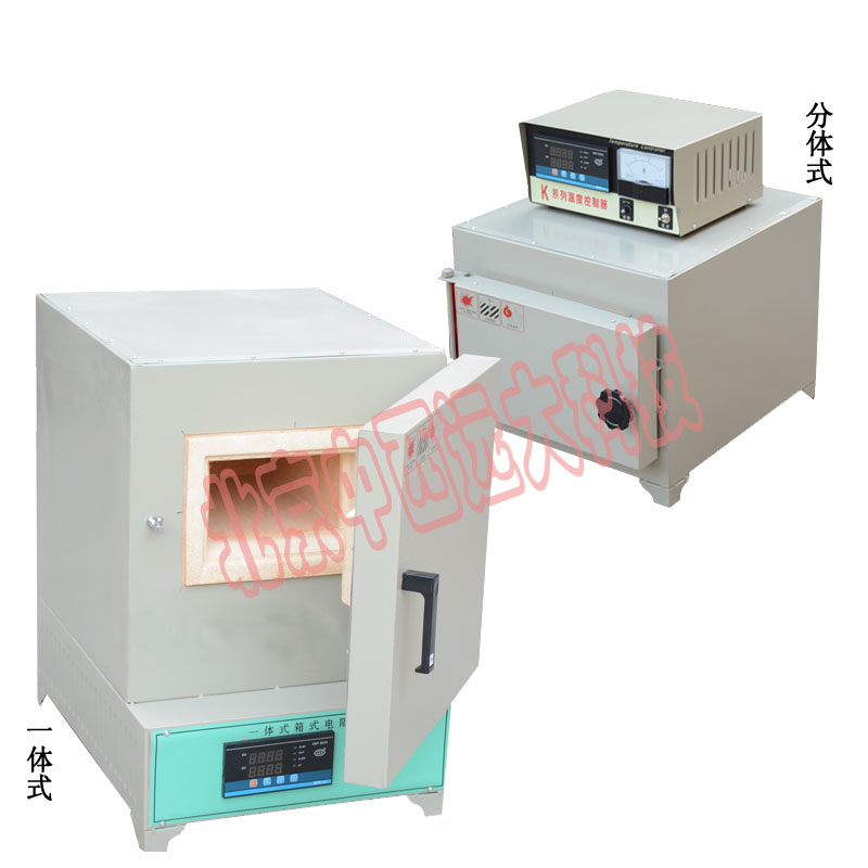 箱式电阻炉/马弗炉/工业电炉 1200℃ 一体式MW177-2.5-12A