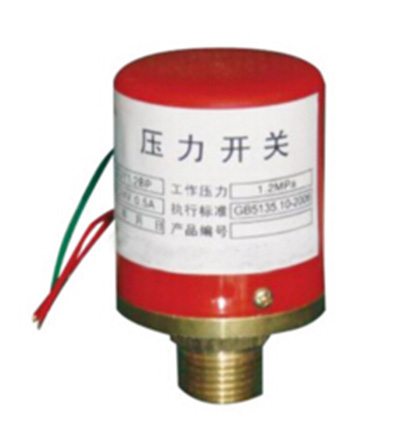 压力开关ZHM1-ZSJY1.6BP-S