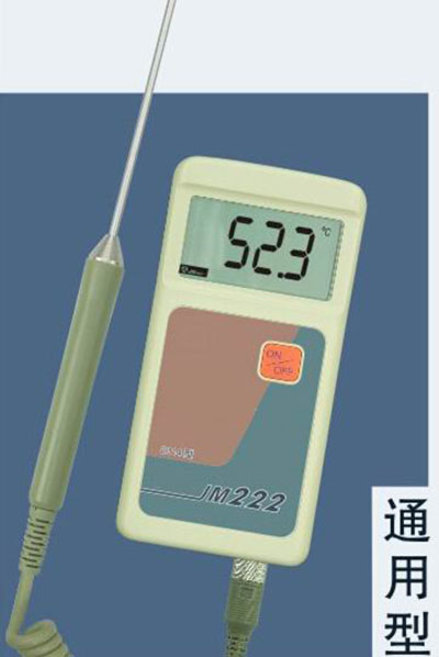 便携式数字温度计TT02-JM222