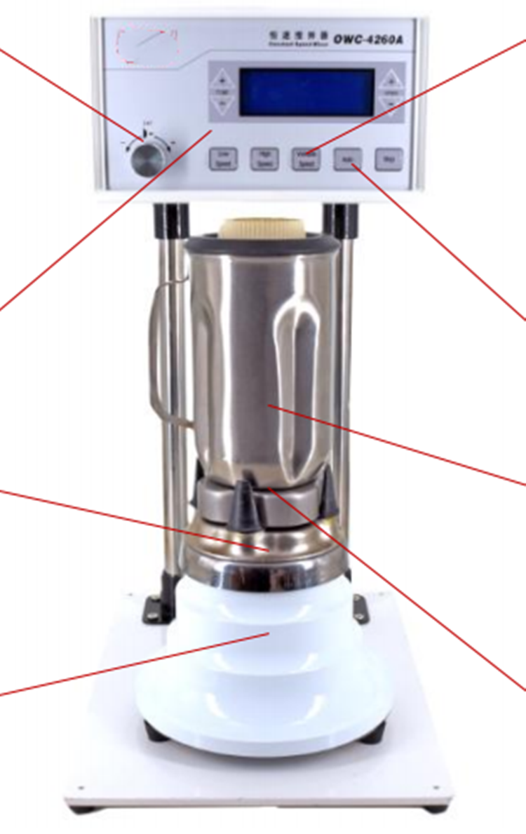 恒速搅拌器 YO722-OWC-4260