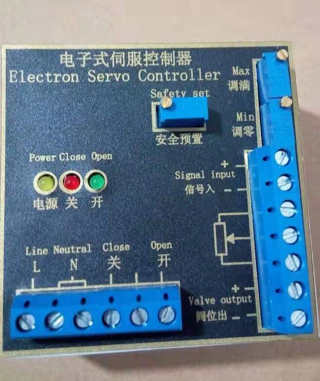 电子式伺服控制器JS55-DZ10