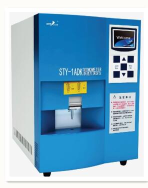 渗透压测定仪TT22-STY-1ADK