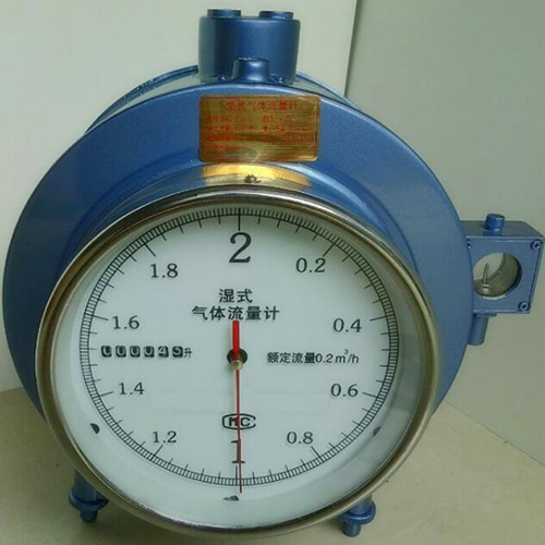 湿式气体流量计JH44-BSD-0.5
